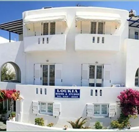 Ξενοδοχείο με διαμερίσματα Loukia & 3*